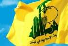حزب الله لبنان آزادی گروگان‌های مقاومت را تبریک گفت
