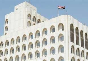عراق خواهان برگزاری نشست فوری اتحادیه عرب درباره ترکیه