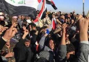 مظاهرات في العراق احتجاجا على التدخل التركي