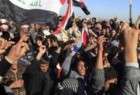 مظاهرات في العراق احتجاجا على التدخل التركي