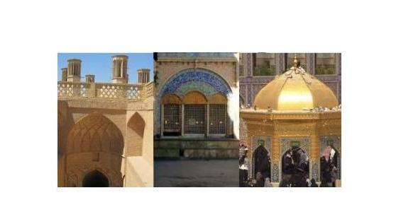 "السقاية "و "السبيل" في التراث الاسلامي