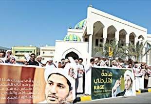 تعویق محاکمه شیخ سلمان/ مخالفت علمای بحرین با دولتی شدن حوزه های علمیه/ محکومیت روحانی بحرینی به 2 سال حبس