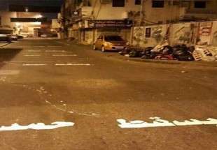 شعار "مرگ بر حمد" در خیابان‌های بحرین/ وخامت حال رهبران سیاسی در زندان جو