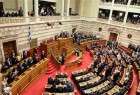 پارلمان یونان، فلسطین را به رسمیت شناخت