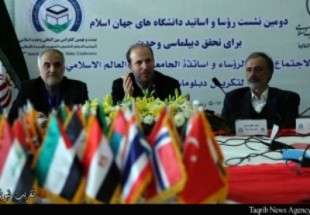 رؤساء واساتذة الجامعات في العالم الاسلامي يناقشون دبلوماسية الوحدة في طهران