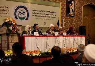 بیست و نهمین کنفرانس بین المللی وحدت اسلامی در تهران با صدور بیانیه بکار خود پایان داد