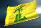 بیانیه حزب الله لبنان در محکومیت اعدام شیخ نمر