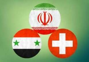 اجتماع ثلاثي بین ایران وسوریا وسویسرا في طهران