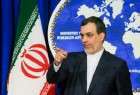 ایران حمله عربستان به سفارتش در یمن را محکوم کرد
