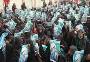 تظاهرات زنان نیجریه در حمایت از زکزاکی