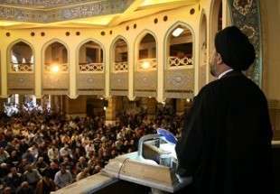 Lebanese prayer leaders denounce Nimr execution