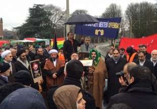 تجمع امام محكمة العدل الدولية احتجاجا على اعدام الشيخ النمر