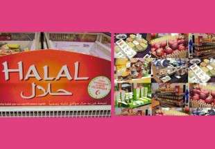 تمایل پاکستان به خرید مواد غذایی حلال از ایران