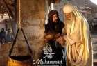 اکران فیلم محمد رسول الله در بغداد