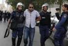 حکم حبس ابد برای سه معترض بحرینی