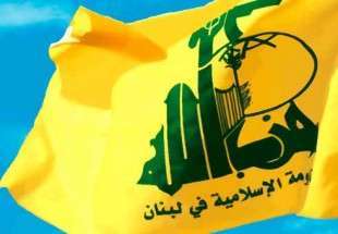 حزب الله يرحب بخطوة جعجع بترشحه لعون للرئاسة اللبنانية