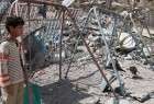 Saudi fighters bomb a play ground in Sana’a (photo)  <img src="/images/picture_icon.png" width="13" height="13" border="0" align="top">