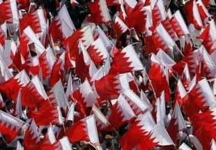 اعلام جزئیات "نافرمانی مدنی" در بحرین/ حکم زندان غیابی برای بانوی فعال بحرینی
