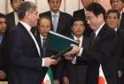 Iran, Japan sign investment agreement