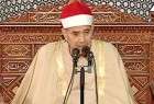 Awqaf official condoles death of Quran Master Qalwash