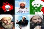 Sheikh Nimr to Be Commemorated