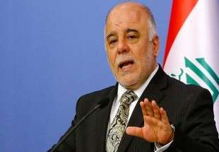 تغییرات بزرگ العبادی در دولت عراق