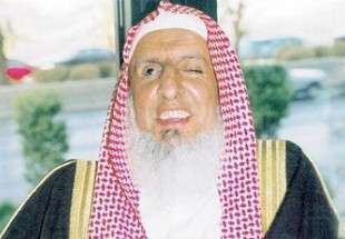 مفتي السعودية الوهابي التكفيري عبدالعزيز آل الشيخ