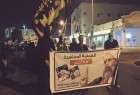 تظاهرات ساکنان قطیف در چهلم شیخ نمر