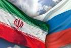Iran lifts currency controls with Russia
