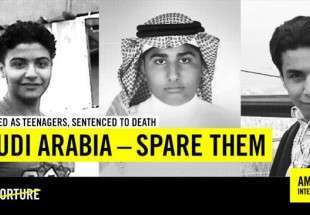 Amnesty launches campaign to save 3 Saudi activists