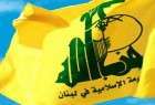 حزب الله ينعى هيكل: علاقته بالمقاومة وقيادتها ستبقى في وجداننا