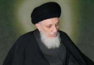آیت الله حکیم حملات تروریستی اخیر در عراق را محکوم کرد