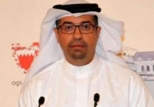 عزل وزیر بحرینی به دلیل توهین به فرزند پادشاه