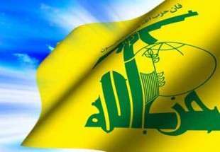 حزب الله لبنان انفجارهای تروریستی بلژیک را محکوم کرد