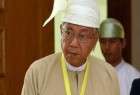 رئیس جمهور جدید میانمار سوگند یاد کرد