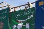 نصب پلاکاردهای ضد سعودی در لبنان
