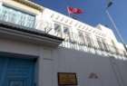 بازگشایی سفارت و کنسولگری تونس در لیبی