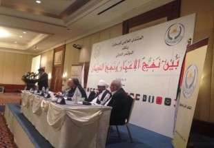 همایش "رویکردهای آبادانی و تخریب" در اردن