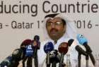 اجتماع الدوحة يفشل بتجميد إنتاج النفط