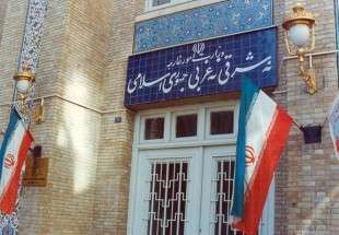 اعتراض وزارت امورخارجه به رای ضد ایرانی دادگاه های آمریکا