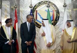 Multilateral Goals of the Latest GCC Meeting