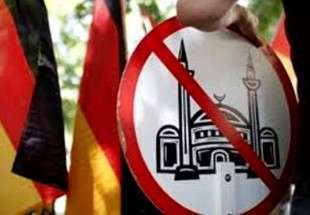 مخالفت نژادپرستانه آلمانی ها با ظواهر دین اسلام