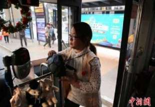 راه اندازی نخستین اتوبوس ویژه بانوان در چین