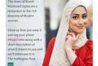 راه‌اندازی پویش جهانی «حجاب برای من» در فضای مجازی