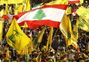 ذكری تحرير جنوب لبنان من الاحتلال الصهيوني يوم عطلة وطنية