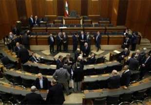 ناکامی پارلمان لبنان در انتخاب رئیس جمهور