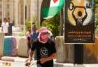 تظاهرات گسترده مردم فلسطین در روز نکبت