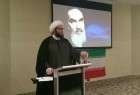 Demise anniversary of Imam Khomeini marked in Sydney