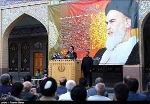 Imam Khomeini’s Demise Anniversary Marked in Damascus