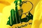 Hezbollah slams Zionists invasion of Al Aqsa Mosque